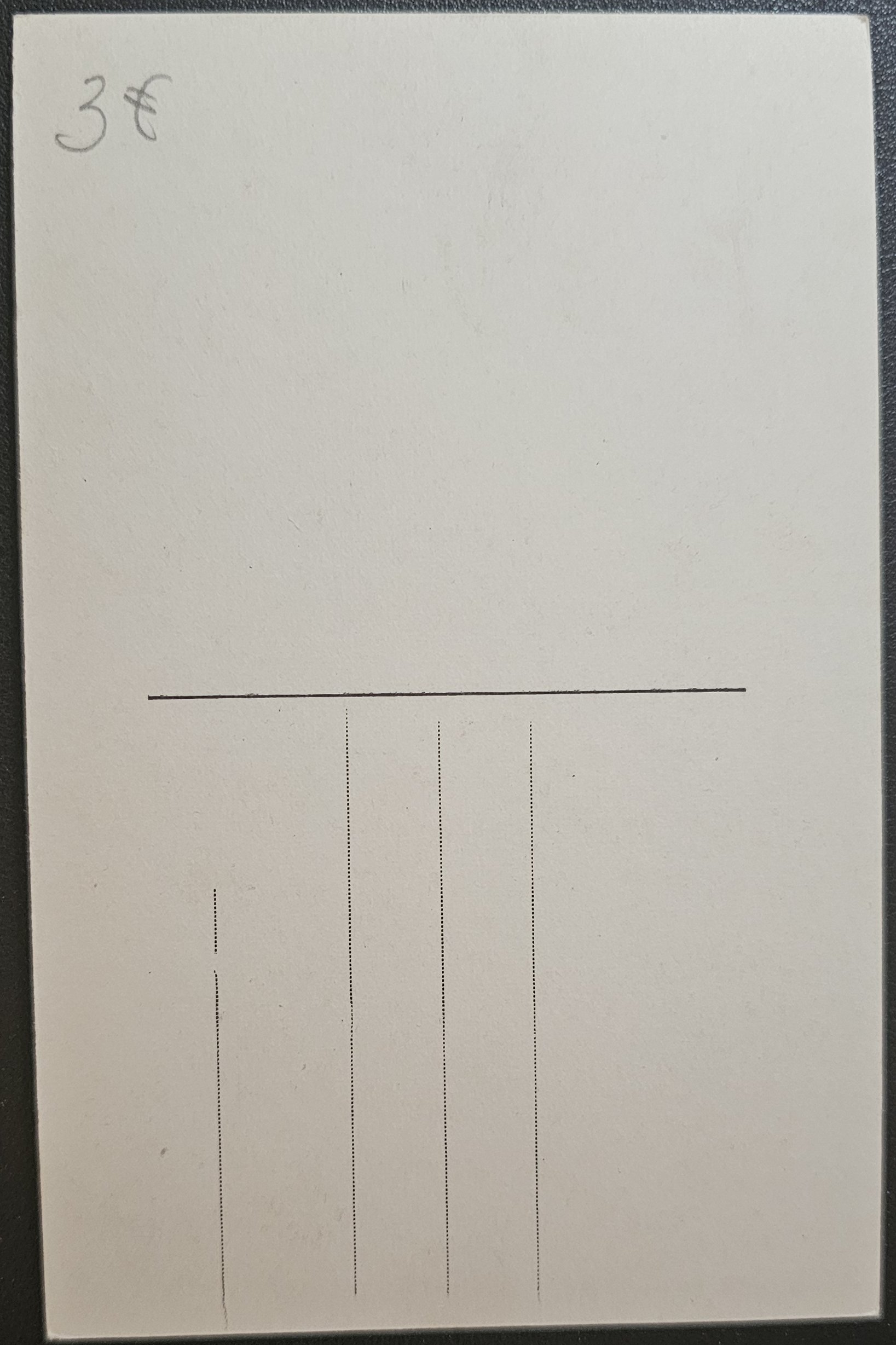 (image for) Pierre Richard Willm #0010